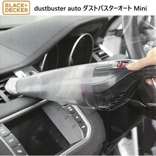 BLACK+DECKER ブラックアンドデッカー NVB12AVA 12Vシガーソケット 車載用クリーナー dustbuster auto Mini 新品 送料無料 | ブラック＆デッカー | 03
