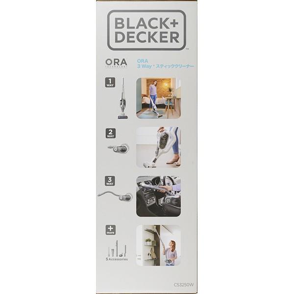 ブラック＆デッカー（BLACK & DECKER） BLACK&DECKER CS3250W 2in1