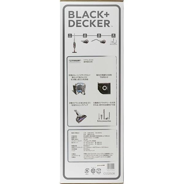 BLACK＆DECKER レッド CS3250-R コードレス サイクロン式 ブラック＆デッカー（BLACK & DECKER） BLACK&DECKER CS3250R 2in1