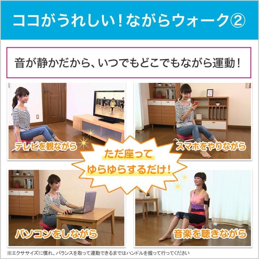 ショップジャパン Shop Japan ながらウォーク 骨盤 運動器具 新品 送料無料 | ショップジャパン | 03
