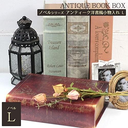 秋月貿易 アンティーク調 ブック型小物入れ Lサイズ Treasure Island 新品 送料無料 翌日出荷 | ブランド登録なし | 02