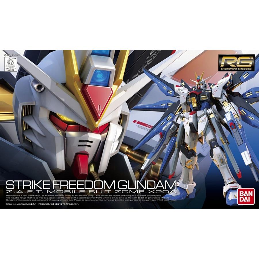BANDAI RG 1/144 機動戦士ガンダムSEED DESTINY ZGMF-X20A BANDAI RG 1/144 機動戦士ガンダムSEED DESTINY ZGMF-X20A