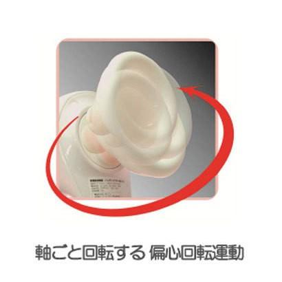 ツインズ TWINS EM-12 HANDY-Dr ハンディドクター 新品 送料無料 | ツインズ | 01