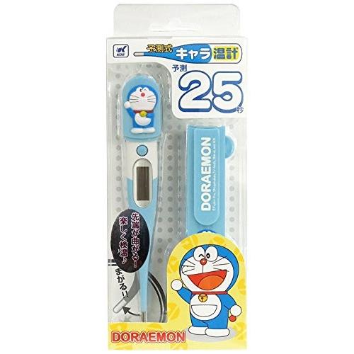 KDシステム ケーディーシステム 予測式電子体温計 キャラ温計 ドラえもん 新品 送料無料 | ブランド登録なし