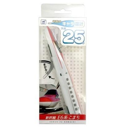 KDシステム ケーディーシステム 新幹線 こまち 予測式キャラ体温計 キャラ温計3D 新品 送料無料 | ブランド登録なし