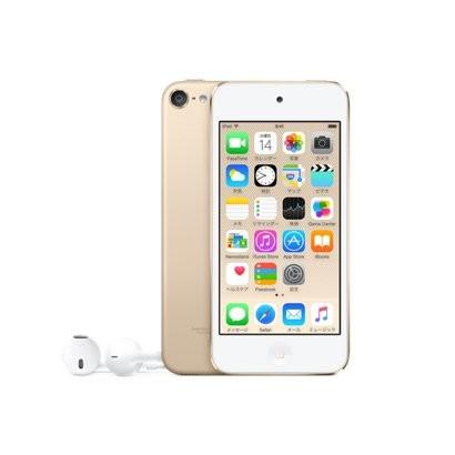 Apple - 専用！iPod　touch　64GB　ゴールド　MKHC2J/A Apple iPod touch MKHC2J/A [64GB ゴールド] 価格比較 - 価格.com