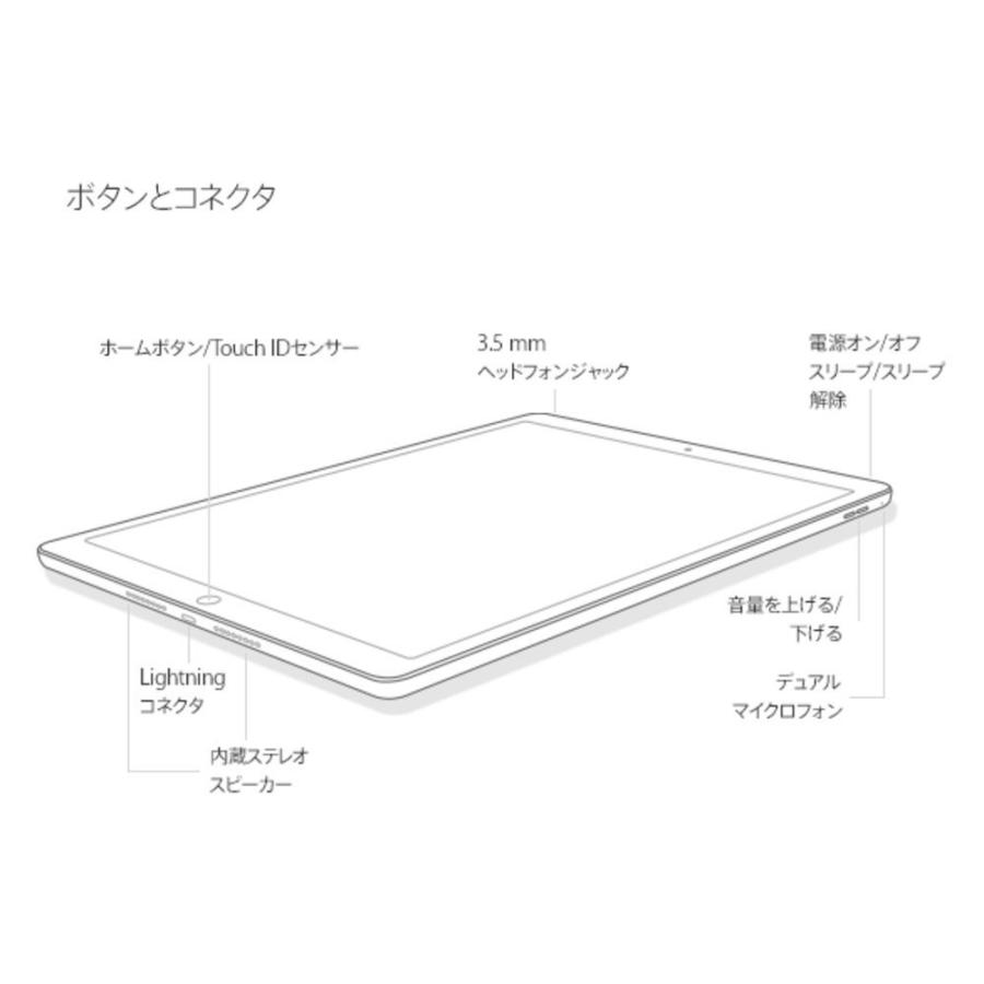 タブレット Apple - Apple iPad mini 4 Wi-Fi 16GB MK6L2J/A Apple iPad Mini 4 (16GB, Wi-Fi, Space Gray) (Refurbished