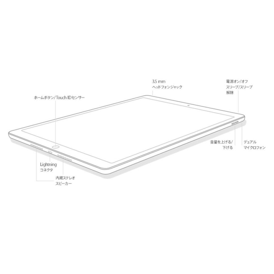 Apple アップル iPad mini 4 Wi-Fiモデル 64GB MK9H2J/A シルバー 新品 送料無料 | Apple | 02