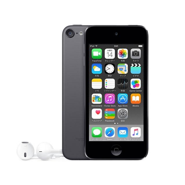 アップル Apple MKWU2J/A iPod touch 128GB スペースグレイ 新品 送料無料 | iPod touch