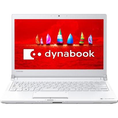 東芝 TOSHIBA PRX73VWPBJA 13.3型ノートPC SSHD1TB Windows 10 Office Home and Business  Premium プラチナホワイト 新品 送料無料 | dynabook