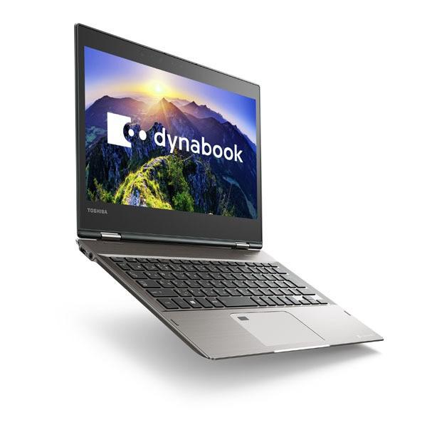 東芝 TOSHIBA PV82BMP-NJA 12.5型ノートPC dynabook Core i7 SSD 512GB Windows 10 Office Home & Business Premium オニキスメタリック 新品 送料無料 | dynabook | 02