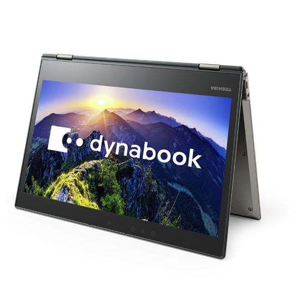 東芝 TOSHIBA PV62BMP-NJA dynabook V62/B Vシリーズ 2in1 コンバーチブル 12.5型ワイド オニキスメタリック Core i5 SSD 128GB Win10 新品 送料無料 | dynabook | 04