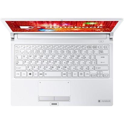東芝 TOSHIBA PRX73CWRBJA 13.3型ノートPC dynabook SSD 512GB Windows 10 Office Home & Business Premium プラチナホワイト 新品 送料無料 | dynabook | 03