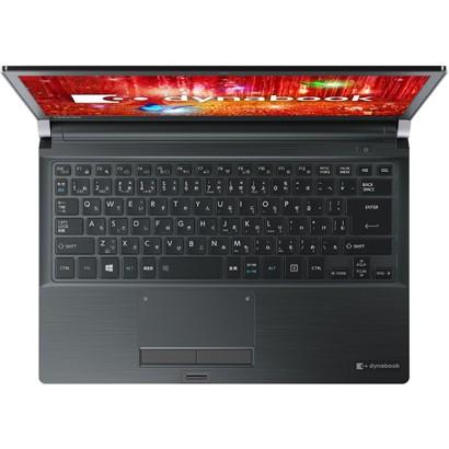 東芝 TOSHIBA PRX73CBQSJA dynabook RX73 13.3型 Core i3-7100U メモリ4GB HDD 1TB Windows 10  Office グラファイトブラック 新品 送料無料 | dynabook | 03