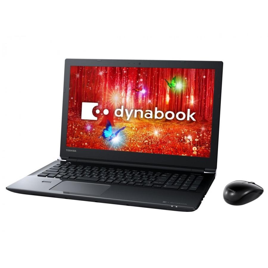 東芝 TOSHIBA 15.6インチ ノートパソコン dynabook Core i3 Windows10 Office搭載 PT55CBP-BJA2 プレシャスブラック 新品 送料無料 | dynabook | 01