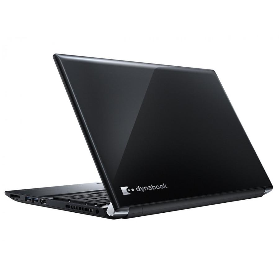 東芝 TOSHIBA 15.6インチ ノートパソコン dynabook Core i3 Windows10 Office搭載 PT55CBP-BJA2 プレシャスブラック 新品 送料無料 | dynabook | 02