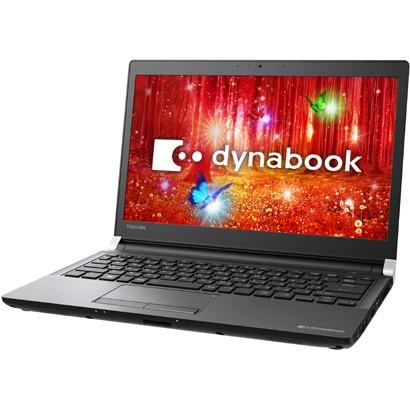 東芝 TOSHIBA PRX33CBPNJB dynabook RX33 13.3型ノートPC メモリ4GB HDD 1TB Windows 10 Office グラファイトブラック 新品 送料無料 | dynabook | 01