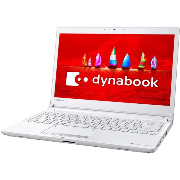 dynabook（ダイナブック） 東芝 TOSHIBA PRX73FWQSEA dynabook RX73