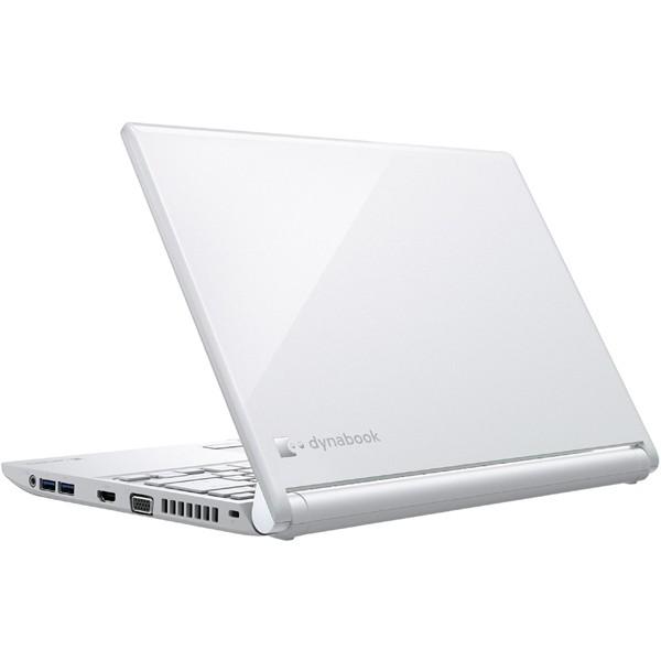 Windowsノート本体 dynabook RX73/FWQ dynabook（ダイナブック） 東芝 TOSHIBA PRX73FWQSEA dynabook RX73