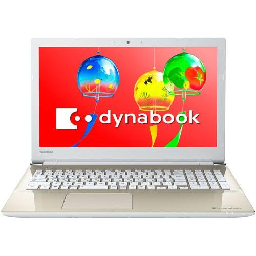 dynabook（ダイナブック） 東芝 TOSHIBA PT65GGP-REA ノートパソコン