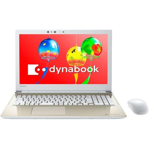 TOSHIBA 東芝/ノートパソコン/dynabook/PT55GGP-BEA2/5J065042H_/ABランク/69【中古】 TOSHIBA 〔中古〕dynabook T55 ｻﾃﾝｺﾞｰﾙﾄﾞ PT55GGP-BEA2（中古