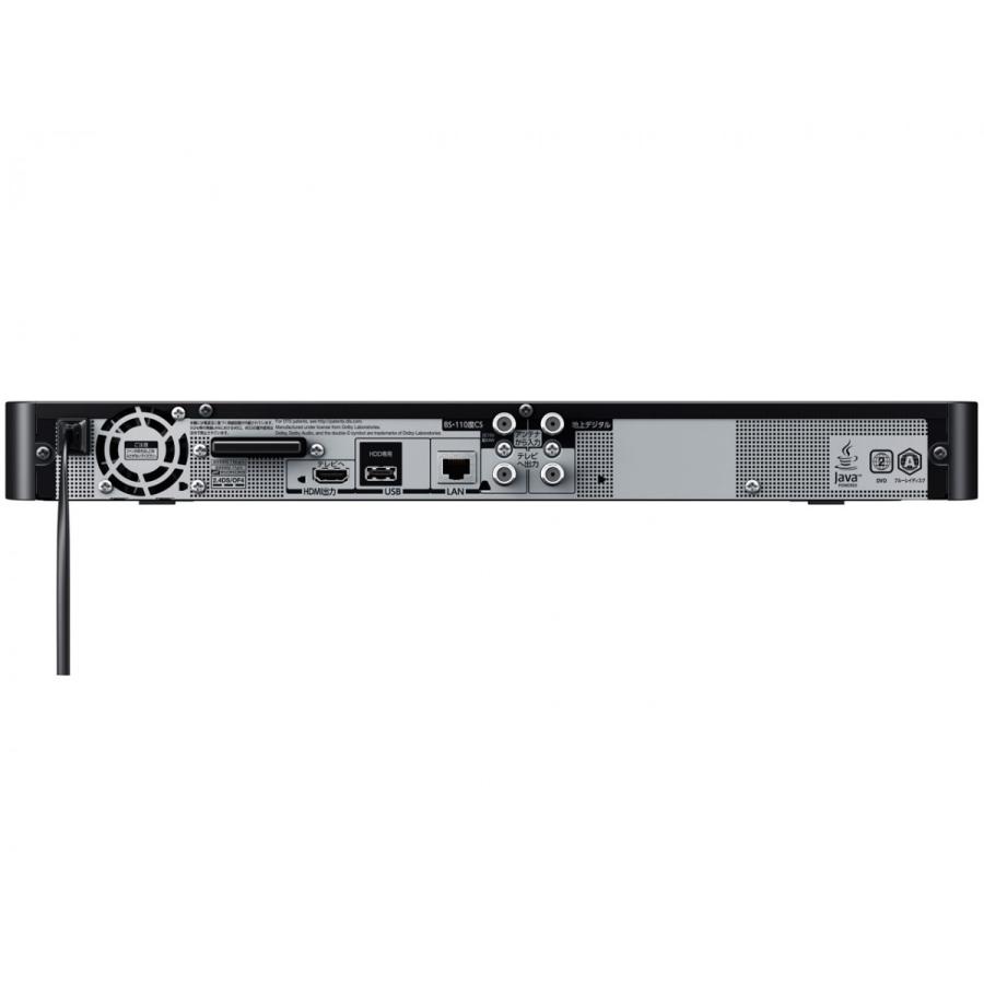 東芝 TOSHIBA 1TB ブルーレイレコーダー REGZA 3D対応 USB HDD録画 DBR-Z620 新品 送料無料 | REGZA | 03