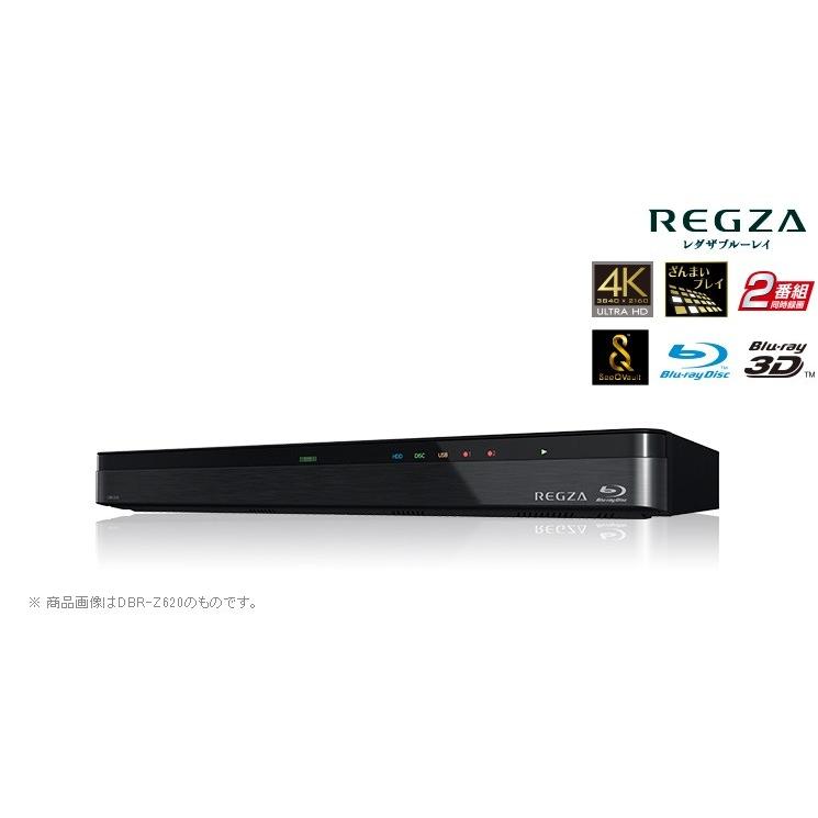 東芝 TOSHIBA 1TB ブルーレイレコーダー REGZA 3D対応 USB HDD録画 DBR-Z620 新品 送料無料 | REGZA | 05