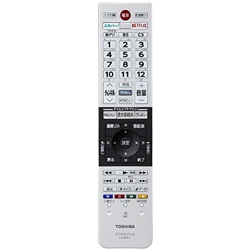 REGZA 東芝 TOSHIBA 50V型 4K対応 LED液晶テレビ 50Z20X 新品 REGZA 東芝 TOSHIBA 50V型 4K対応 LED液晶テレビ 50Z20X 新品