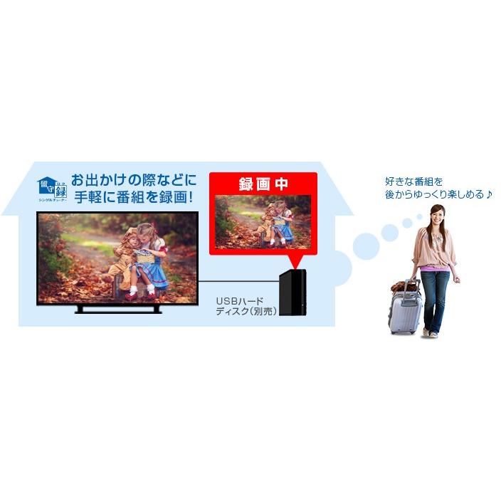 東芝 TOSHIBA 50V型 フルハイビジョンLED液晶テレビ LED REGZA 50S10 新品 送料無料 | REGZA | 03