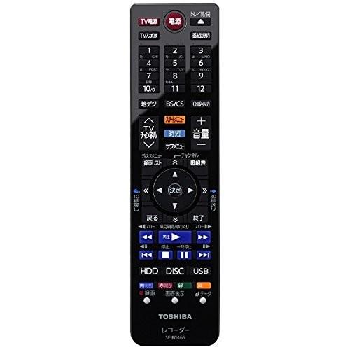 東芝 TOSHIBA DBR-W1007 ブルーレイディスクレコーダー HDD1TB ダブルチューナー レグザブルーレイ 新品 送料無料 | REGZA | 05