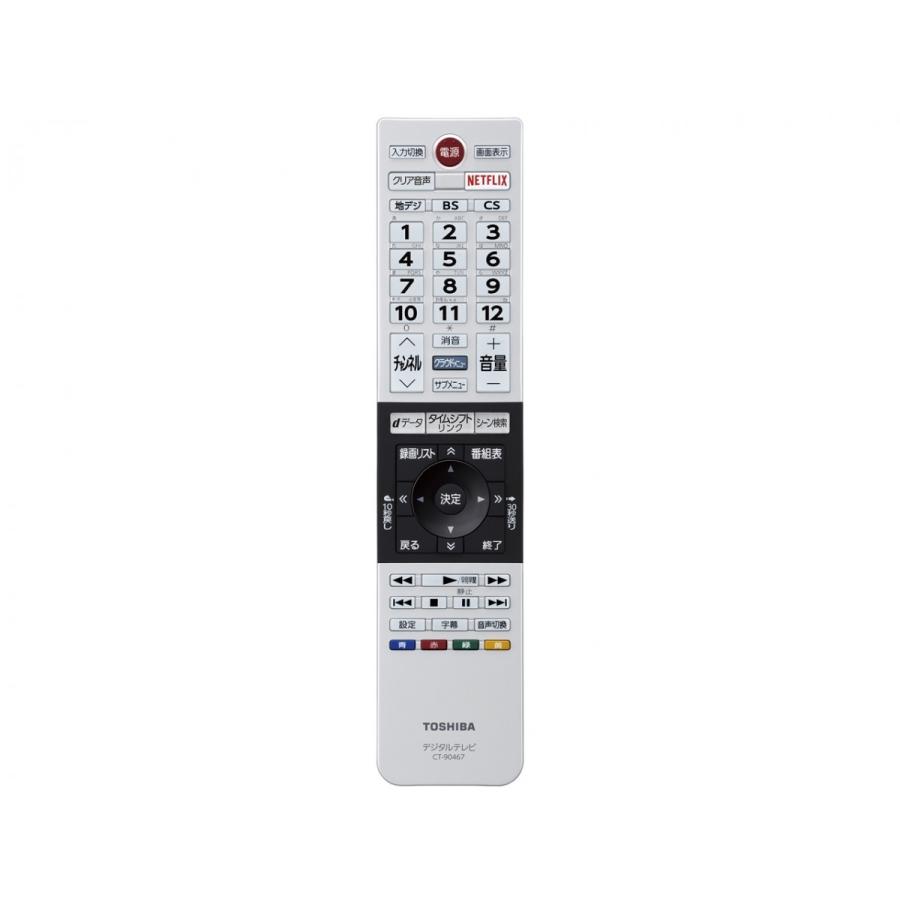 TOSHIBA 49C310X 液晶テレビ 49インチ 東芝 REGZA 49C310X [49インチ] 価格比較 - 価格.com
