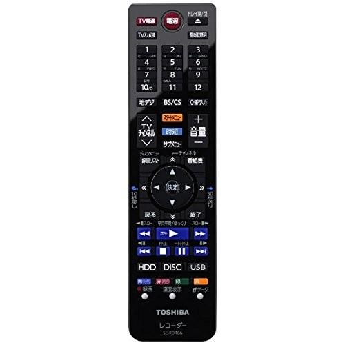 【東芝】TOSHIBA 2番組同時録画 DBR-w508 リモコン付き　美品 TOSHIBA 東芝 DBR-W508 ブルーレイレコーダー レグザブルーレイ