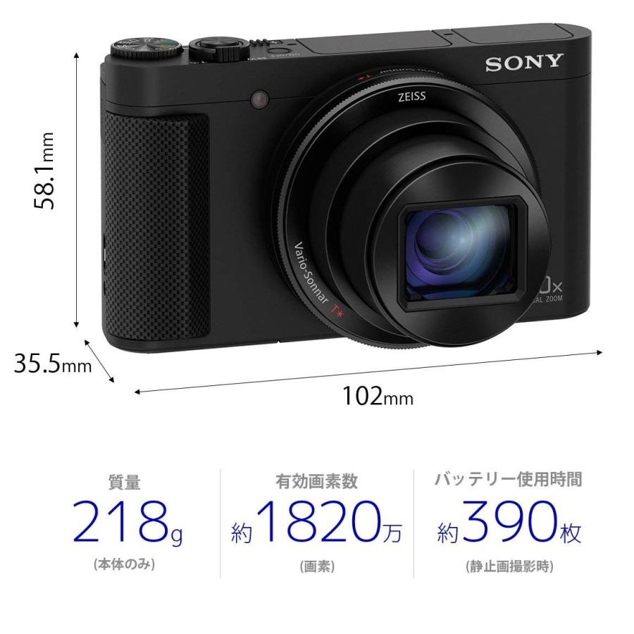 ソニー SONY DSC-HX90V コンパクトデジタルカメラ Cyber-shot サイバーショット ブラック 新品 送料無料｜eightloop｜07