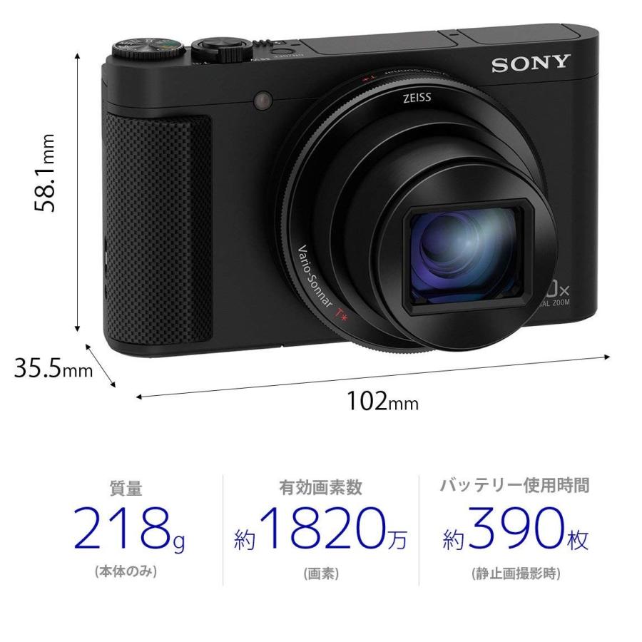 サイバーショット ソニー SONY DSC-HX90V コンパクトデジタルカメラ