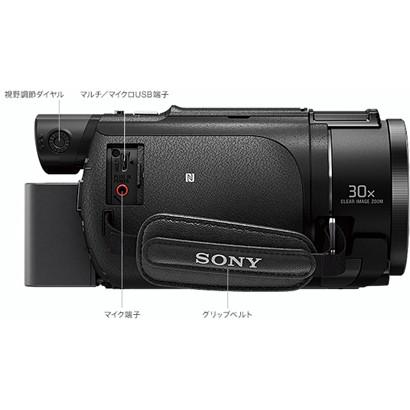 ソニー SONY FDR-AX55 BC デジタル4Kビデオカメラレコーダー ハンディカム EVF・マニュアルリング搭載 ブラック 新品 送料無料 | SONY | 04