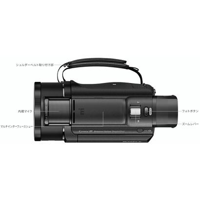 ソニー SONY FDR-AX55 BC デジタル4Kビデオカメラレコーダー ハンディカム EVF・マニュアルリング搭載 ブラック 新品 送料無料 | SONY | 05