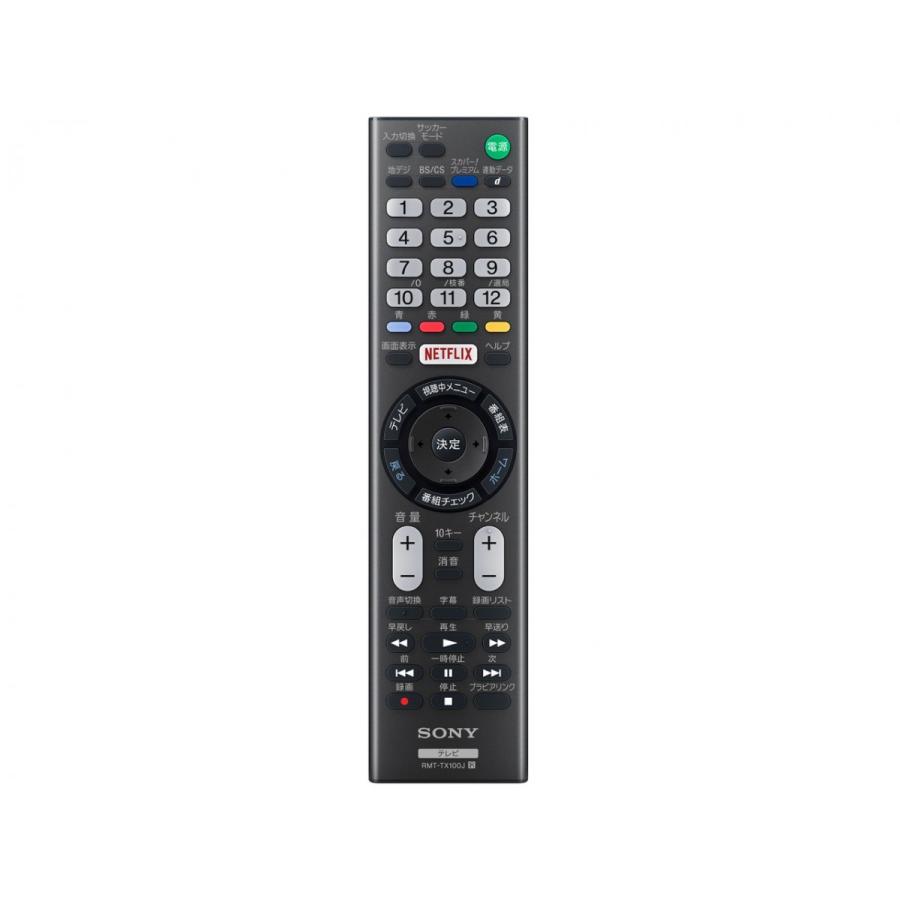 人気ブランド新作豊富人気ブランド新作豊富SONY ソニー KJ-49X8000C