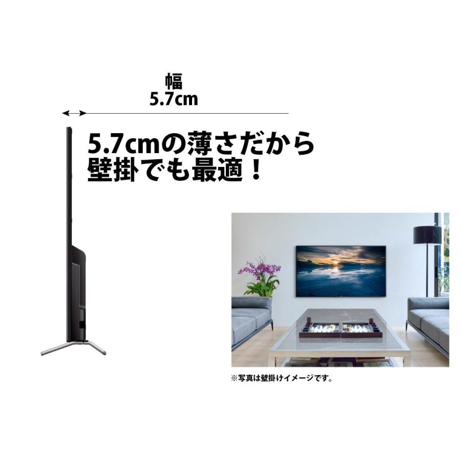 SONY ソニー BRAVIA 40V型 地上・BS・110度CSデジタルハイビジョン液晶テレビ KJ-40W730C 新品 送料無料 | BRAVIA | 02
