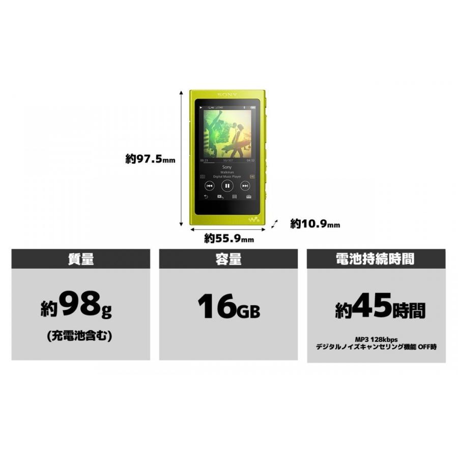 SONY ソニー NW-A35 Y メモリーオーディオ WALKMAN ウォークマン A30シリーズ 16GB ライムイエロー ハイレゾ音源対応 新品  送料無料