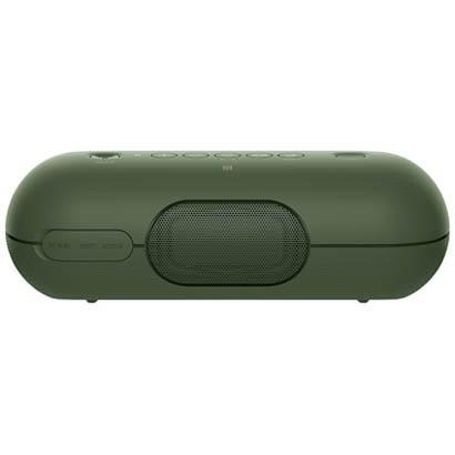 SONY ソニー SRS-XB20 GC Bluetooth対応 ワイヤレス スピーカー