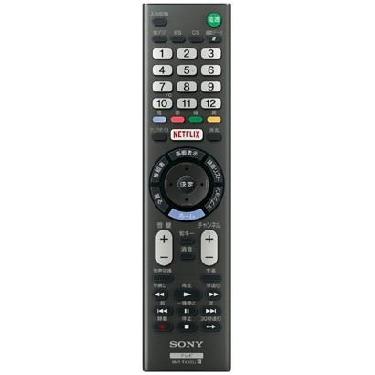 SONY BRAVIA 43型 KJ-43W730E 2020年製 リモコン付 BRAVIA SONY ソニー KJ-43W730E 43V型 ハイビジョン液晶テレビ W730E