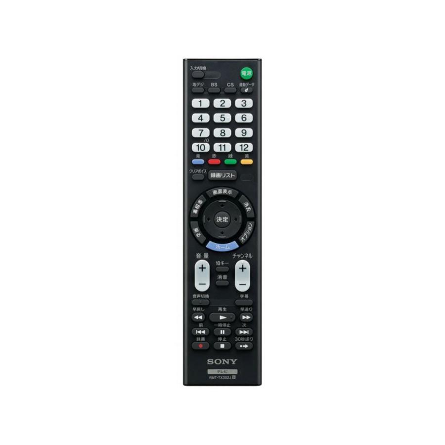 ソニー SONY KJ-32W500E BRAVIA 32V型 地上・BS・110度CSデジタルハイビジョン液晶テレビ 新品 送料無料 | BRAVIA | 01