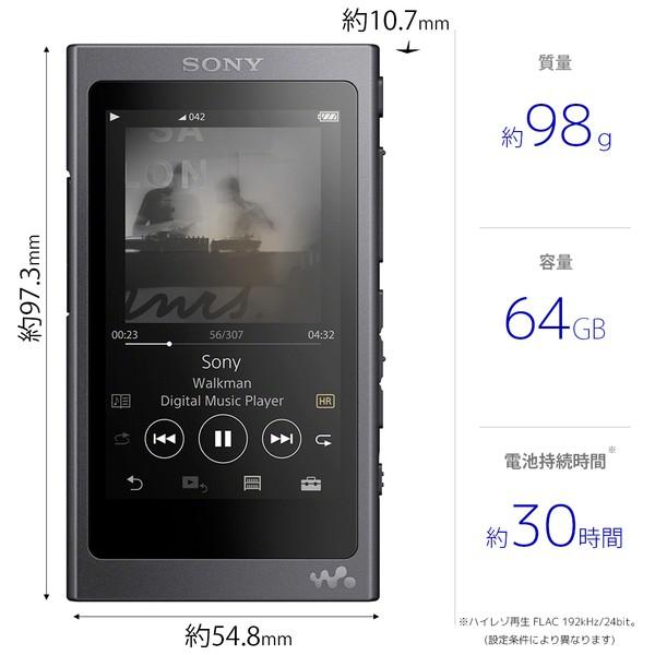 大人気!大人気!ソニー SONY NW-A47 B ポータブルオーディオプレーヤー