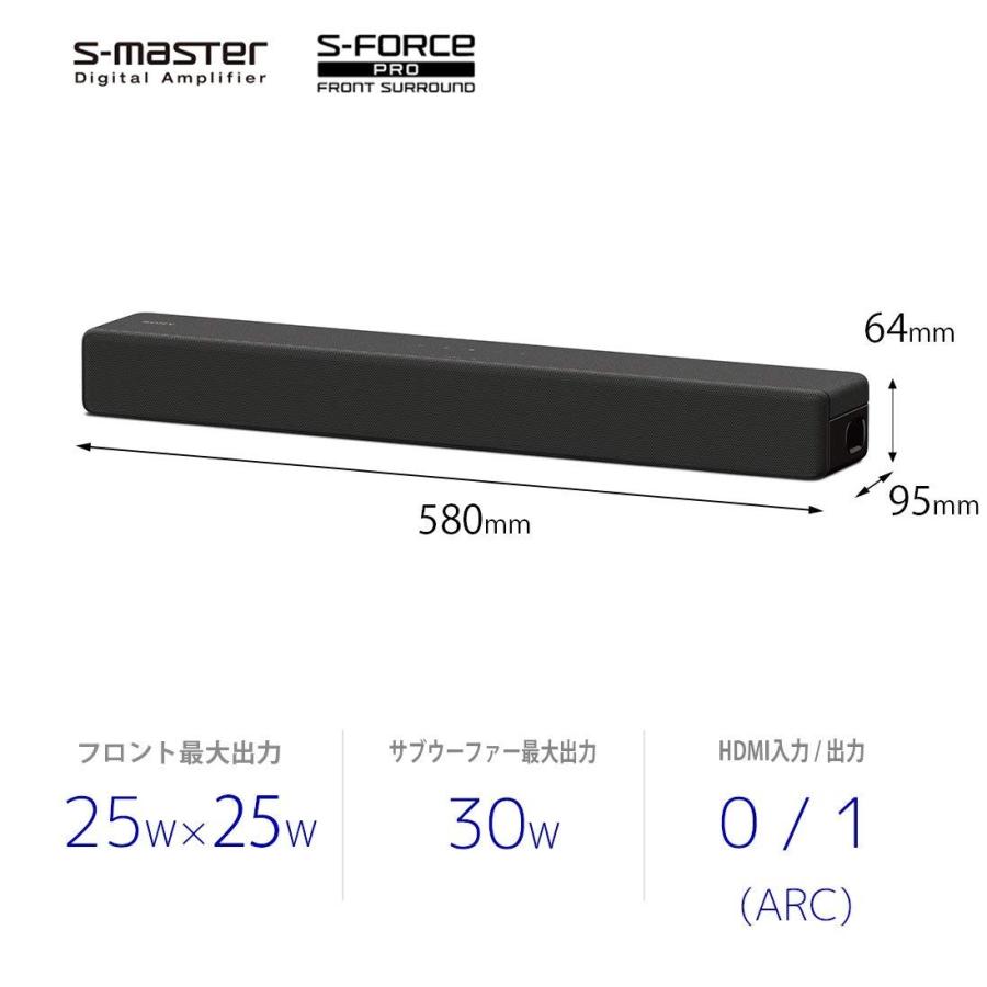 ソニー SONY HT-S200F B ホームシアター チャコールブラック  新品 送料無料 | SONY | 01