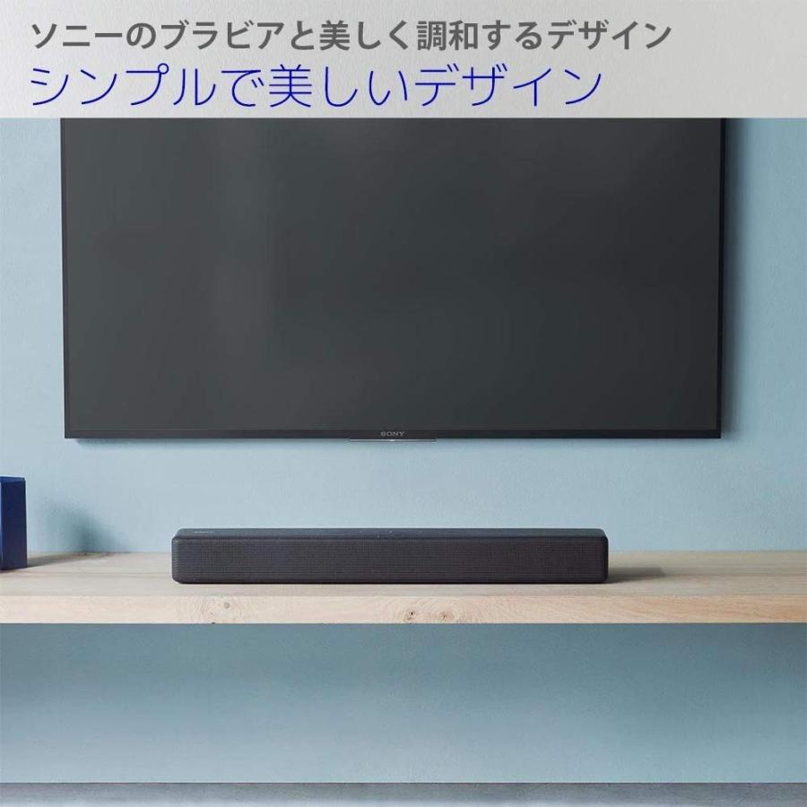 ソニー SONY HT-S200F B ホームシアター チャコールブラック  新品 送料無料 | SONY | 05