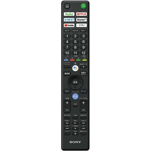 BRAVIA ソニー SONY KJ-49X8500F B 49型 地上・BS・110度CS 液晶 BRAVIA ソニー SONY KJ-49X8500F B 49型 地上・BS・110度CS 液晶