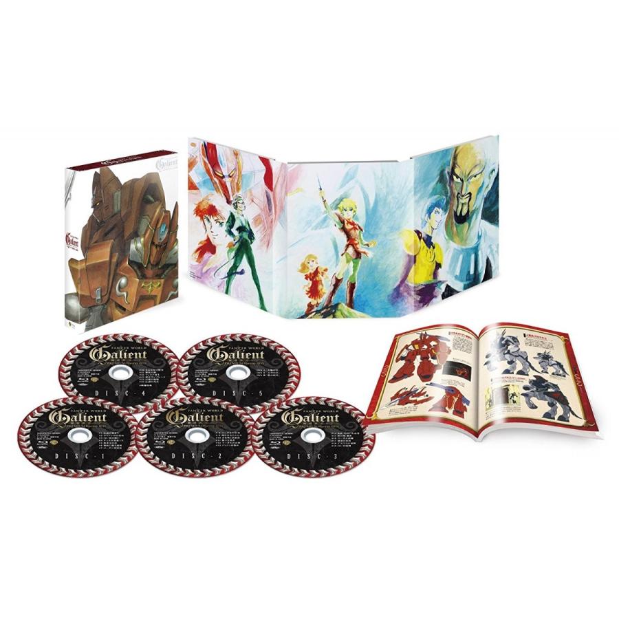 機甲界ガリアン プレミアムBlu-rayBOX 初回仕様版 新品 送料無料 | ブランド登録なし