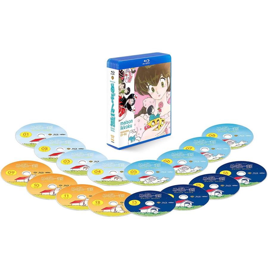 めぞん一刻 TV シリーズ スペシャルプライス版 Blu-ray 新品 送料無料 | ブランド登録なし | 01