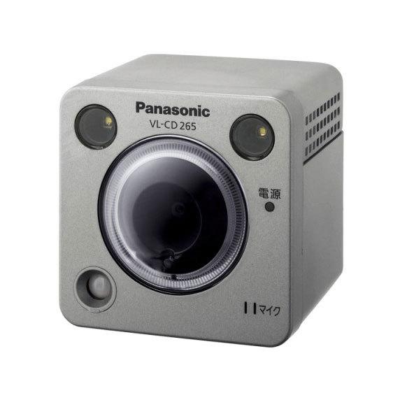 パナソニック VL-CD265 LEDライト付き 屋外センサーカメラ 新品 送料無料 | Panasonic
