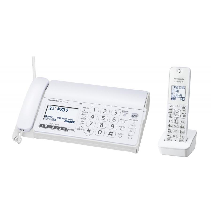 春色3カラー✧ パナソニックファックス付電話機KX-PD304DL-W、子機KX